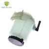 New Power Steering Reservoir Tank 44360-60301 For Toyota Land Cruiser 200 GRJ200 URJ200 URJ202 UZJ200 VDJ200 Lexus LX570 2007+