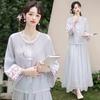Новый китайский ретро вышитый костюм для чаепития ханьфу для женщин