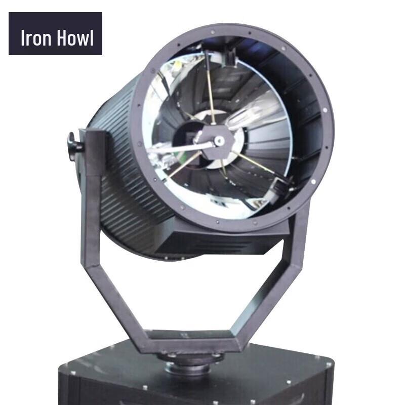 Tie Xiao Night Sky Scanning Xenon & Laser Searchlight