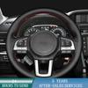Качественная Накидка на Руль Автомобиля из Микрофибры и Кожи Для Subaru Legacy XV 2015-2017 Outback 2014-2017 Forester 2015-2018