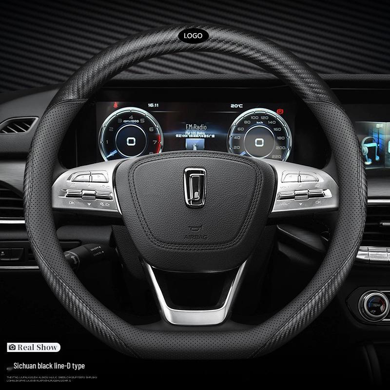 Carbon Fiber Leather Steering Wheel Cover for Bestune T77, T99, B50, B70, B30, X40, X80 - All Seasons Handle Cover