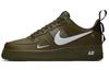 Air Force 1 Low Utility Оливковый холст AJ7747-300