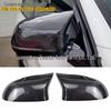 Корпус зеркала заднего вида BMW для F15 X5, F16 X6, F25 X3 и F26 X4 от Yuantu Auto Parts.