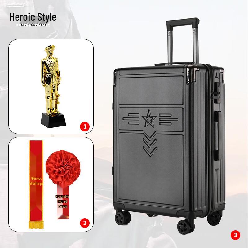 Heroic Style Military Retirement Commemorative Gifts