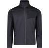 Куртка CMP Man Jacket