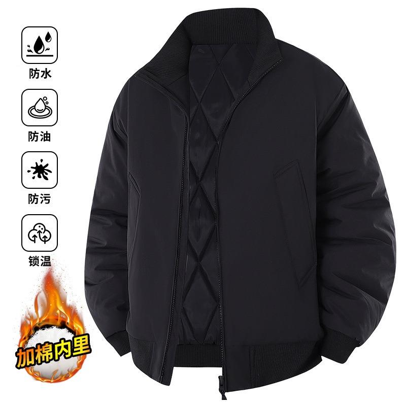 Осенне-зимняя хлопковая куртка мужская зимняя новая однотонная модный бренд повседневная летная куртка со стойкой воротником на хлопковой подкладке мужская