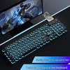 Вы Ши Панк Механическое Ощущение Беспроводной Набор Клавиатуры и Мыши