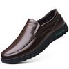Men's Genuine Leather Breathable Non-Slip Casual Business Shoes - Lightweight & Comfortable for Middle-Aged Dads