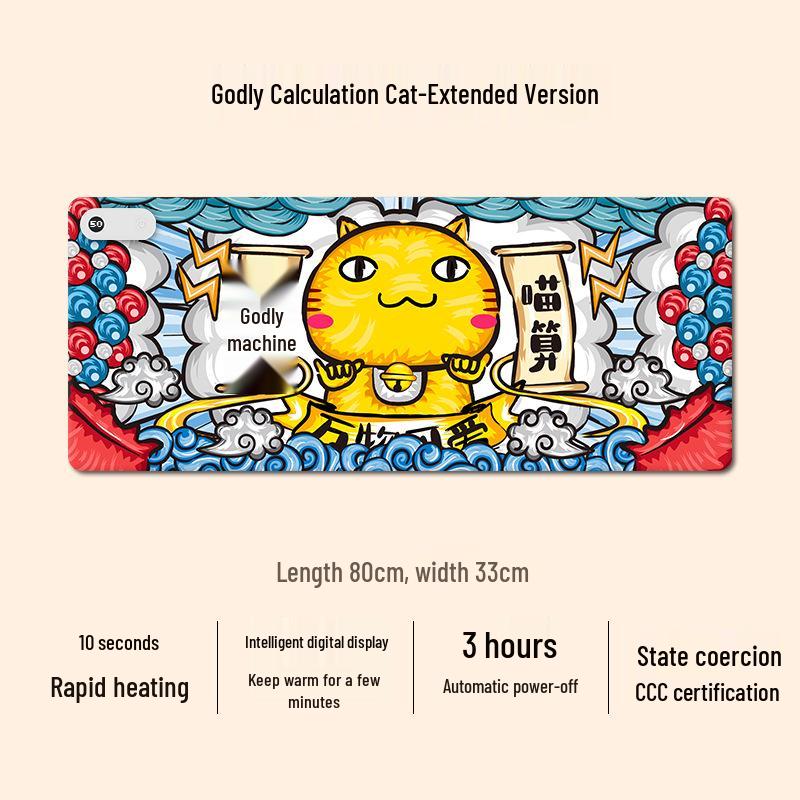 Hotson Electric Heated Desk Pad - Desktop Heater & Writing Mat with Warmth Function