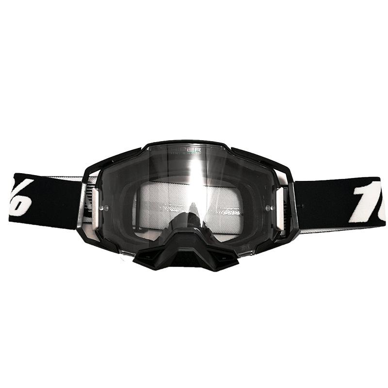 Мотоциклетные и велосипедные очки Armega - 100% хит продаж