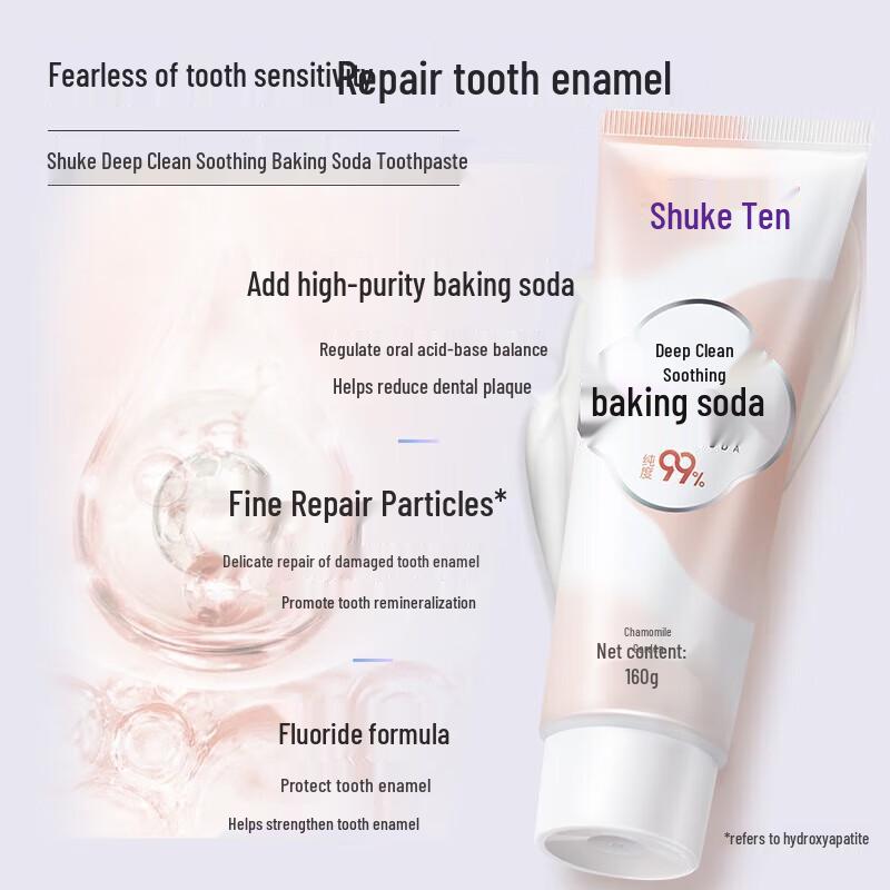 Shuke Deep Clean Soothing Sensitive Baking Soda Toothpaste