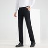 FengXun Men's Straight-Leg Casual Trousers