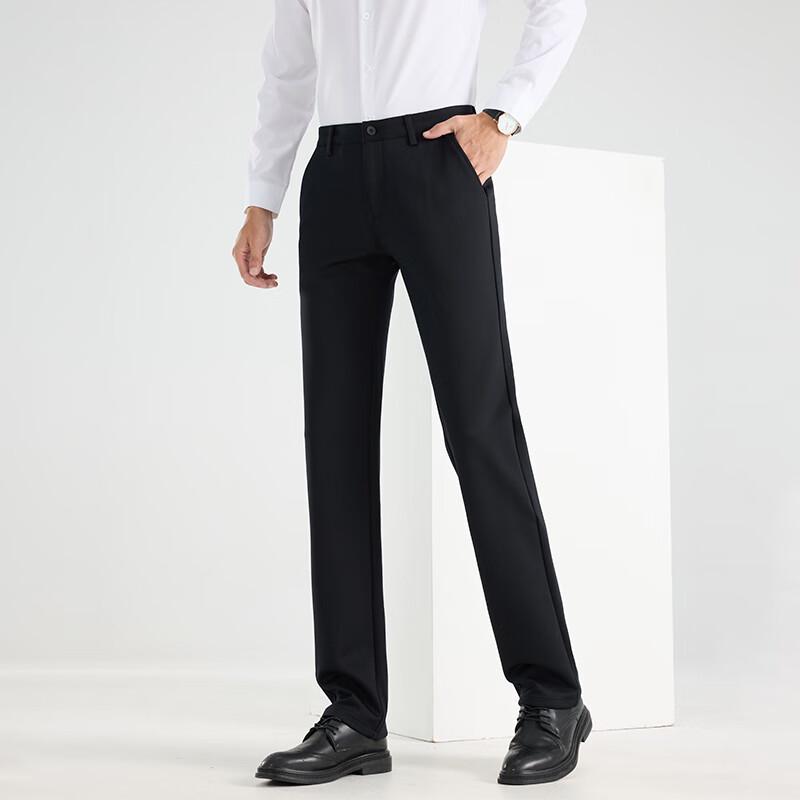FengXun Men's Straight-Leg Casual Trousers