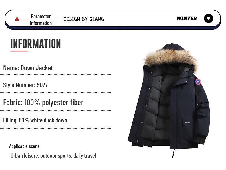 Мужская короткая зимняя куртка на гусином пуху - 80% белого утиного пуха, теплая и утолщенная, в стиле пилот, доступен вариант для пары