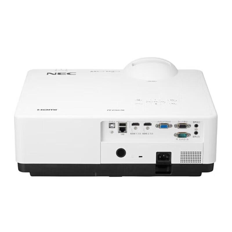 NEC NP-CB6700UL Laser Projector (CN version)