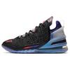 Kylian Mbapp X LeBron 18 Nrg 'The Chosen 2' DB8148-001