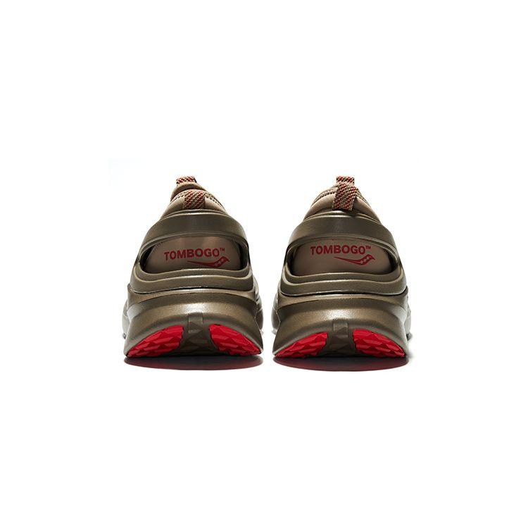 SAUCONY Мужские Butterfly Boulder Brown S70828-2