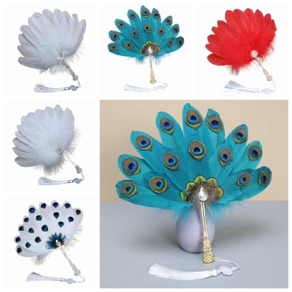 Изысканный веер из перьев с жемчугом, креативный веер из павлиньих перьев ручной работы, красочный декоративный веер для косплея, ремесленный веер для свадебной вечеринки