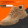 Labor Insurance Shoes Insulated Shoes 6KV Electrical Shoes Breathable Deodorant Work Shoes Safety Shoes
