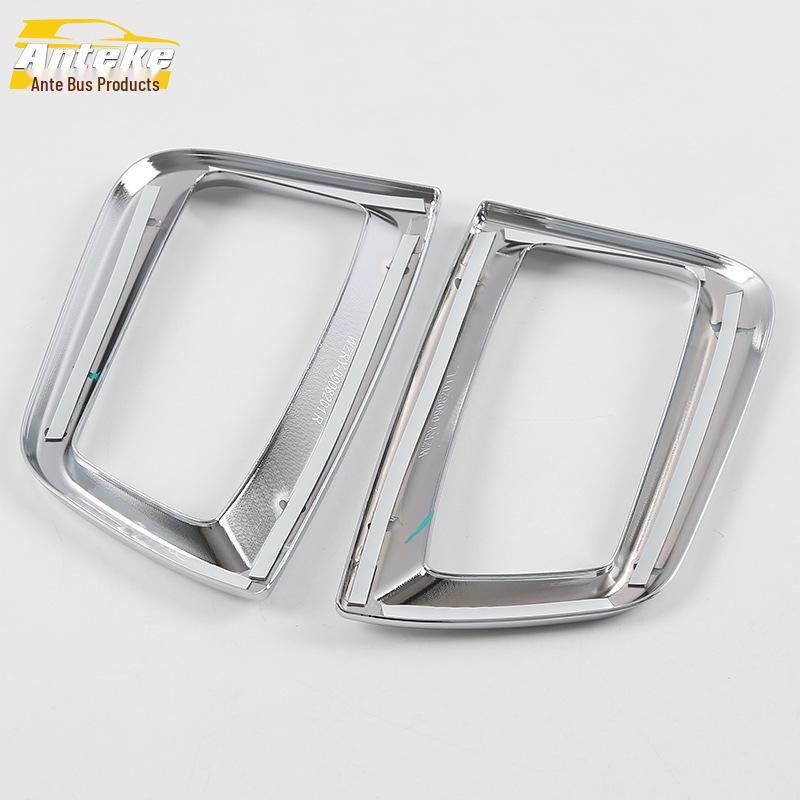 Накладка на крышку передней противотуманной фары Great Wall Weipai VV6 - Аксессуар WEY VV6