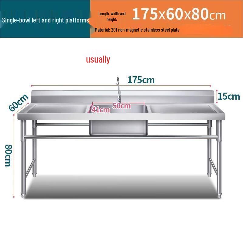 WEZHO Heavy-Duty Stainless Steel Commercial Kitchen Sink