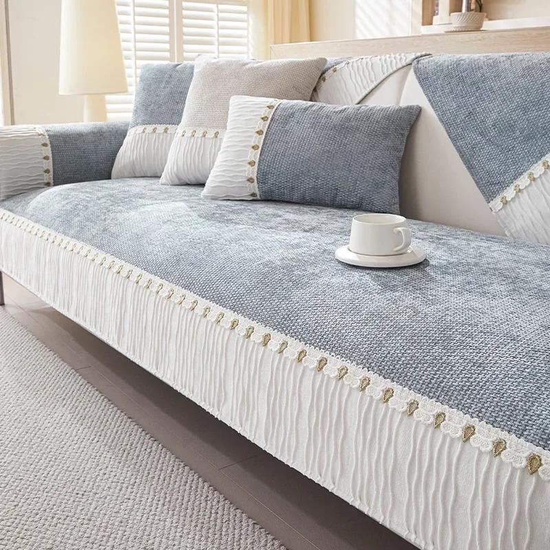 Чехол для дивана Nordic Soft Chenille, противоскользящий, универсальный, для дивана, полотенце для гостиной, пылезащитный, для дивана, защитный коврик для мебели