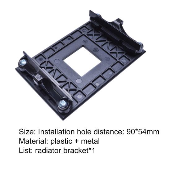Universal PC Computer Bracket Heatsink Stand CPU Radiator Cooling Fan Cooler Mounting Holder