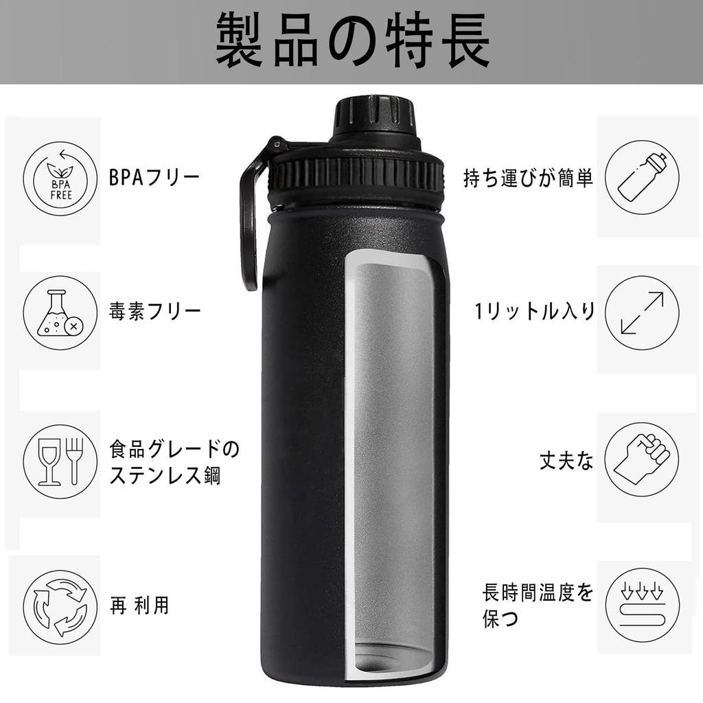 Бутылка для воды BEBAER 1 литр Бутылка из нержавеющей стали Двустенная с вакуумной изоляцией Легкая бутылка для воды 1000 мл Бутылка для воды Большой емкости Широкое горлышко