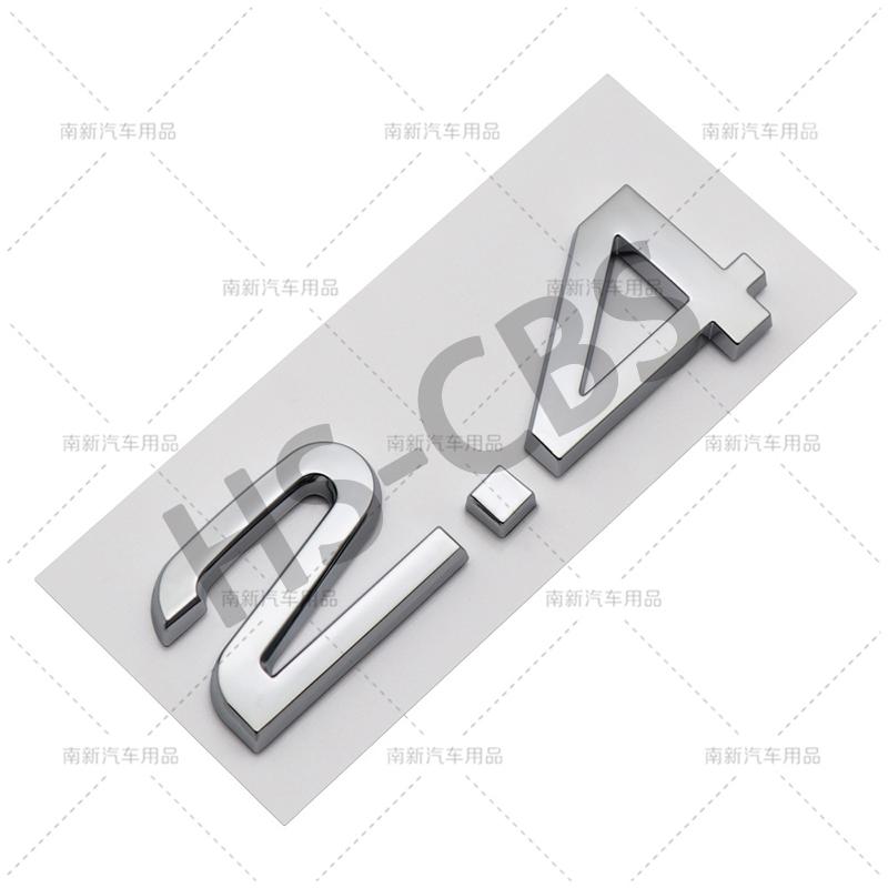3D ABS 2.4 3.6 Letter Word Emblem 4.2 Rear Trunk Badge Decal Car Engine Displacement Symbol Stickers For Hot A3 A4 A5 A6 A7 A8