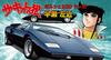 Fujimi Модель Circuit Wolf Series Countach LP400 Black Leopard 1/24 № 12 Hama's