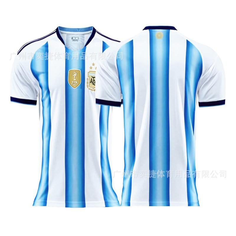 26 Mexico World Cup Jersey Argentina Germany No. 10 Portugal 7 Spain Belgium Football