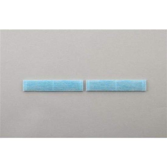 Hitachi Air Conditioner Filter filters per set x 1 Allergen-Off (2 use) SP-VCF11