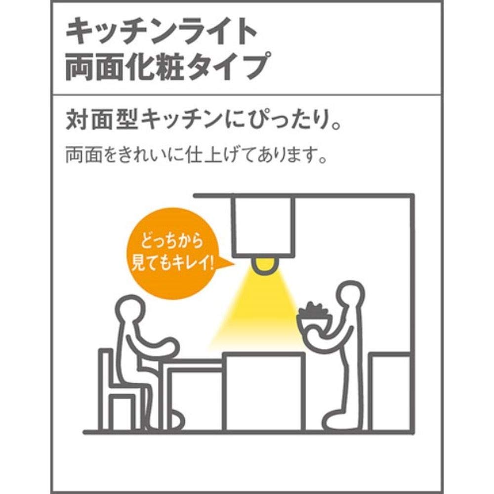 Panasonic Светодиодный многофункциональный кронштейн настенного монтажа нейтрально-белый LSEB7200LE1 вертикальный/горизонтальный/потолочный