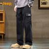 Men's Loose Straight-Leg Cargo Pants