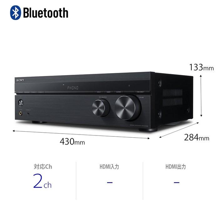Sony Stereo Amplifier STR-DH190 (Black)