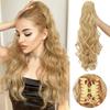 Synthetic Long Wavy Curly Ponytail Extensions Claw Drawstring Ponytail High Temperature Fiber Natural Wig For Women Quick Wear