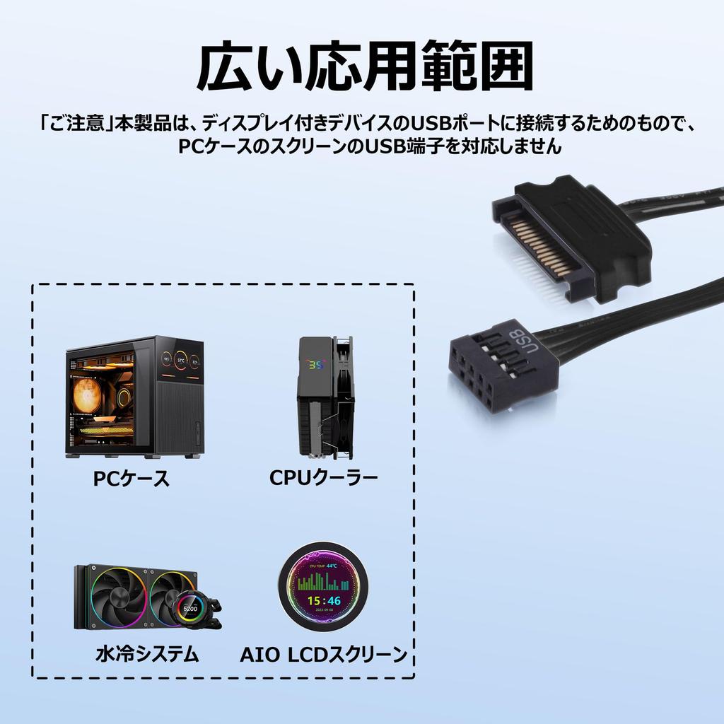 Внутренний USB-хаб расширения USB с SATA, Компактный USB-разветвитель, Двойной дисплей, Идеально для ПК, Кабель, Черный, Монтаж на панель, Хаб, Магнитный, Материнская плата, 2.0 Хаб,