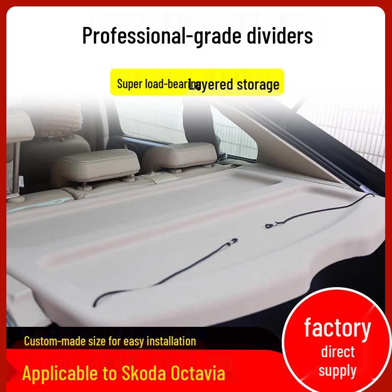 Перегородка багажника и задняя полка для багажа Skoda Octavia