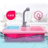 Cute Stone Pretend Play Kitchen Dishwasher Water Play Circulating Cutting Pretend Educational Gift for Preschool Pink 37-Piece Set, Toy, Toy, Sink,