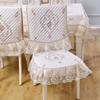 Simple Dining Chair Cushion Cover Lace Edge Integrated and Split Style Chair Covers Mat Dining Table Fabric Tablecloth Home Decoration