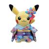 POKEMON Center Original Plush Toy Pikachu In Kaga Kimono Pokemon Center Kanazawa 22 X 15 X X W X 9.5 (H D Cm)