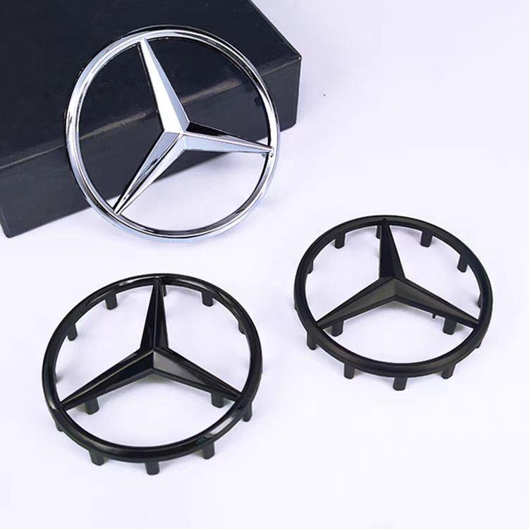 52mm 57mm 18 Pins Star Logo Steering Wheel Center Badge Car Emblem for Mercedes Benz E260 W211 GLC GLE Interior Mouldings FXPB-V LG4