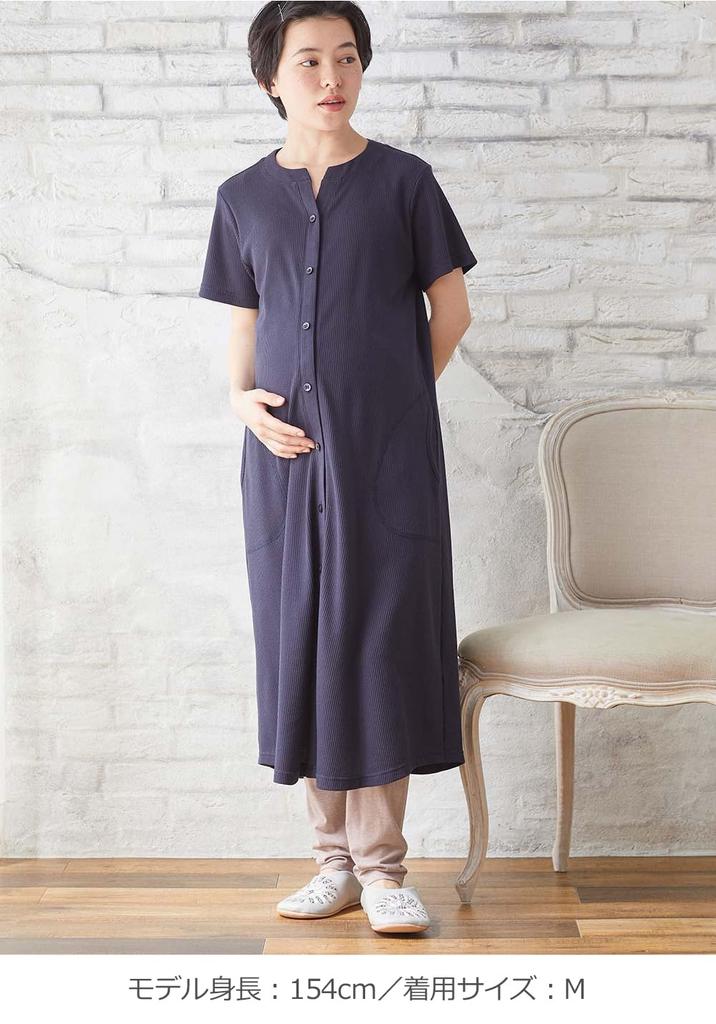 Родильный уход открытая вафельная x короткая роды госпитализация L Хаки [ANGELIEBE] пижама, одежда, спереди, джерси, 2WAY, рукава, дородовой,