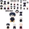 9.1 дюйма Плюшевая игрушка Jujutsu Kaisen Итадори Юдзи Мягкая набивная кукла для обнимания Детский подарок Рождество