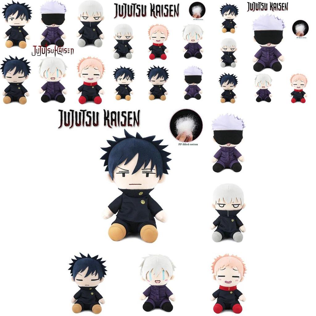 9.1 дюйма Плюшевая игрушка Jujutsu Kaisen Итадори Юдзи Мягкая набивная кукла для обнимания Детский подарок Рождество