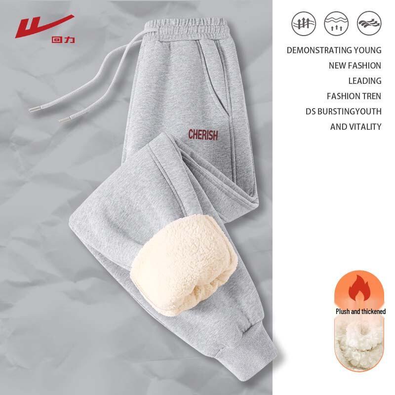 Warrior Женские повседневные брюки из овечьей шерсти с флисовой подкладкой