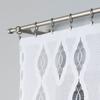 OTTO - Ready-made jacquard panel - 160x120 cm - white