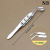 Eyelid Tweezers Meibomian Gland Forceps Women Clip Eyelash Compressor Stainless Steel Metal Expressor Extension Makeup Accurate