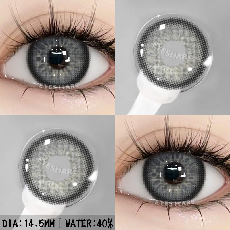 1 Pair Natural Color Contact Lenses for Eyes Brown Contacts Gray Lenses Fashion Lenses Blue Eyes Contacts Lenses Yearly