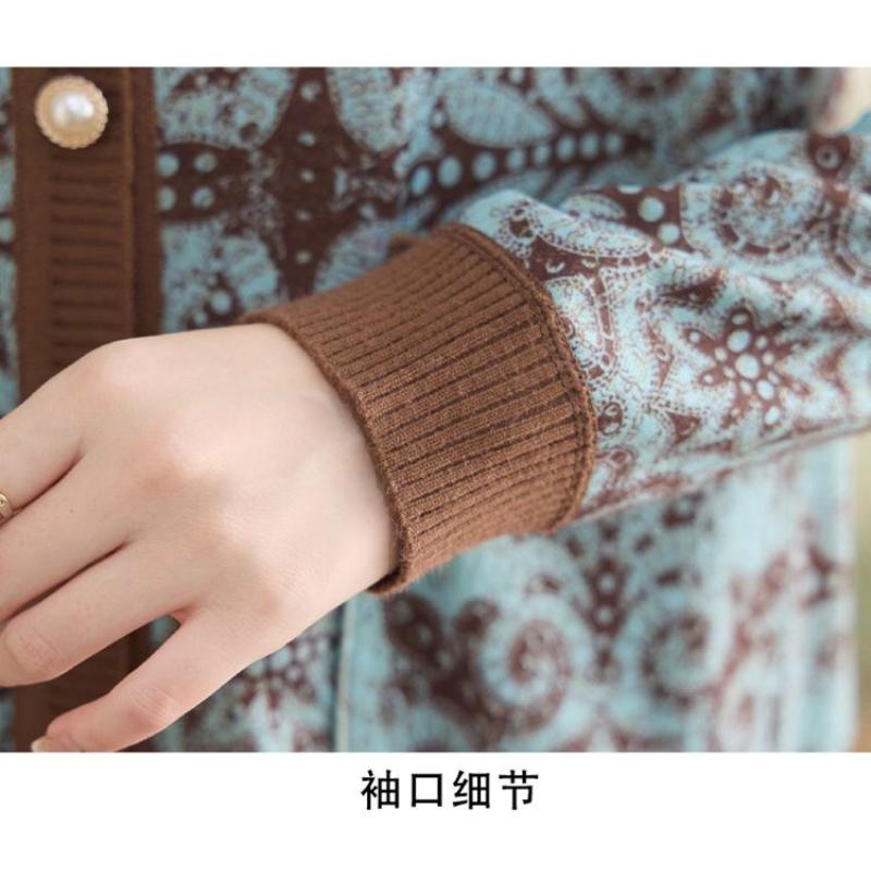 Модный и Универсальный Свитер Кардиган Женский Контрастный Геометрический Графический Свободный Топ с вышивкой